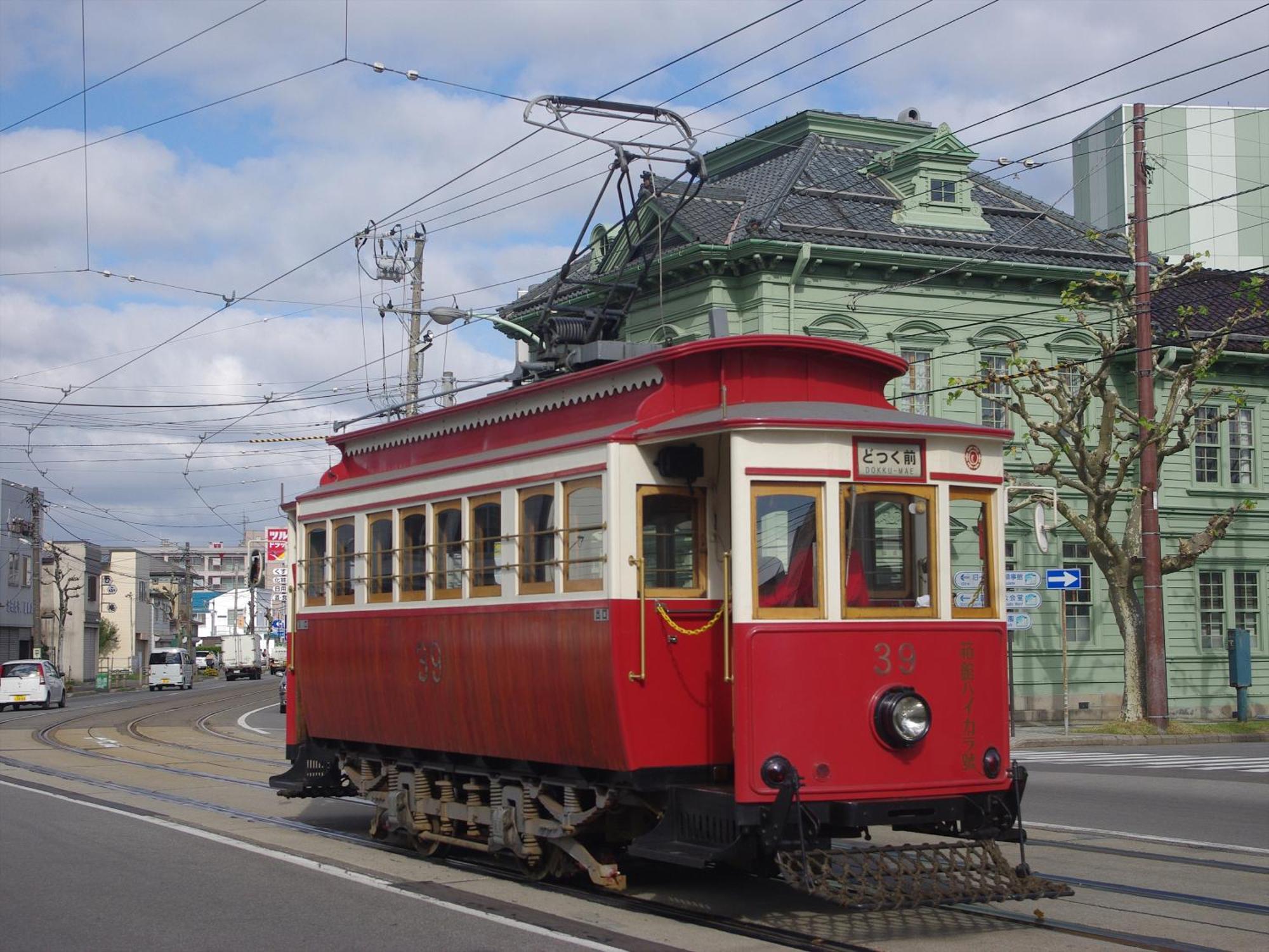 Gran Palette Hakodate Eksteriør bilde