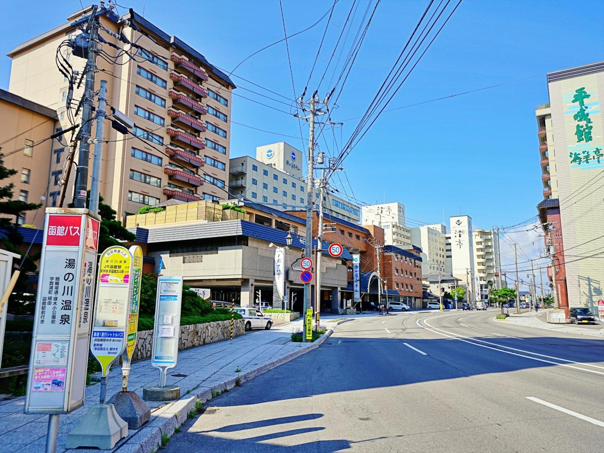 Gran Palette Hakodate Eksteriør bilde