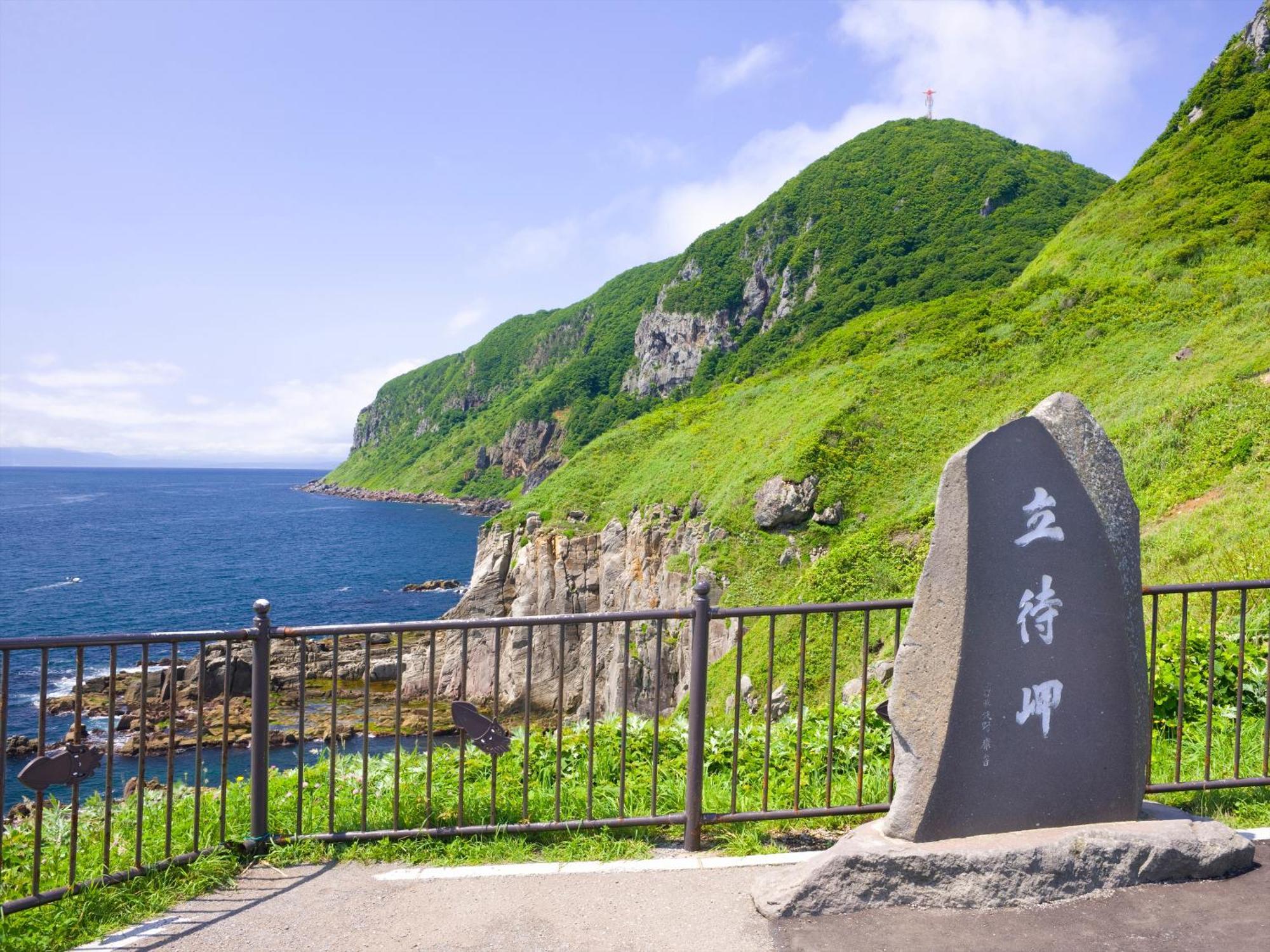 Gran Palette Hakodate Eksteriør bilde