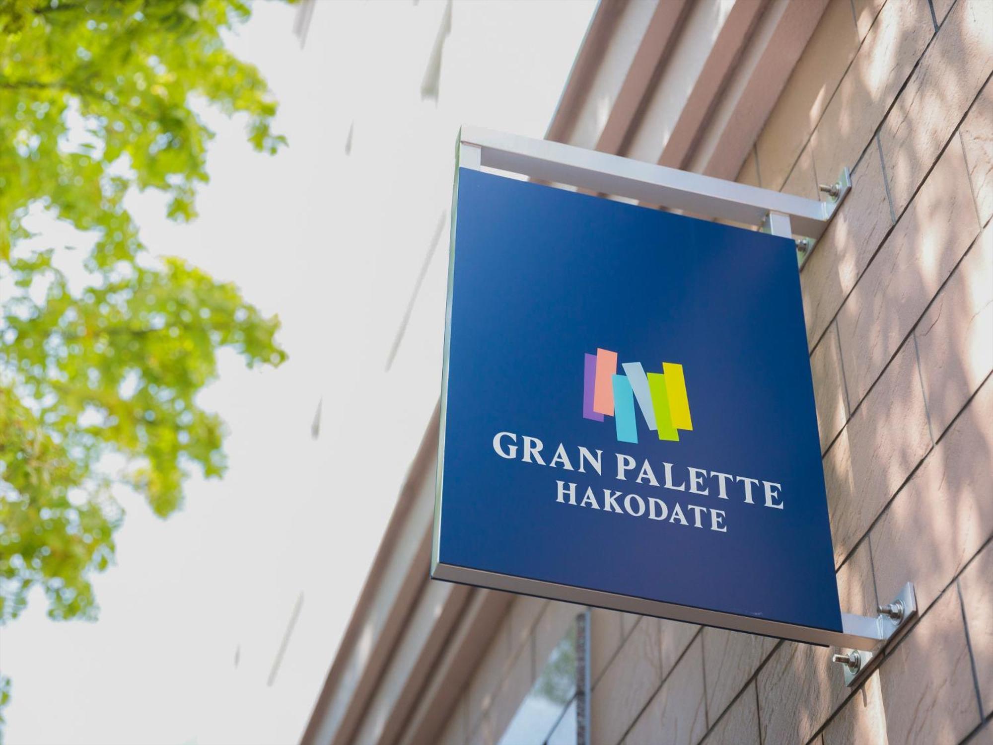 Gran Palette Hakodate Eksteriør bilde