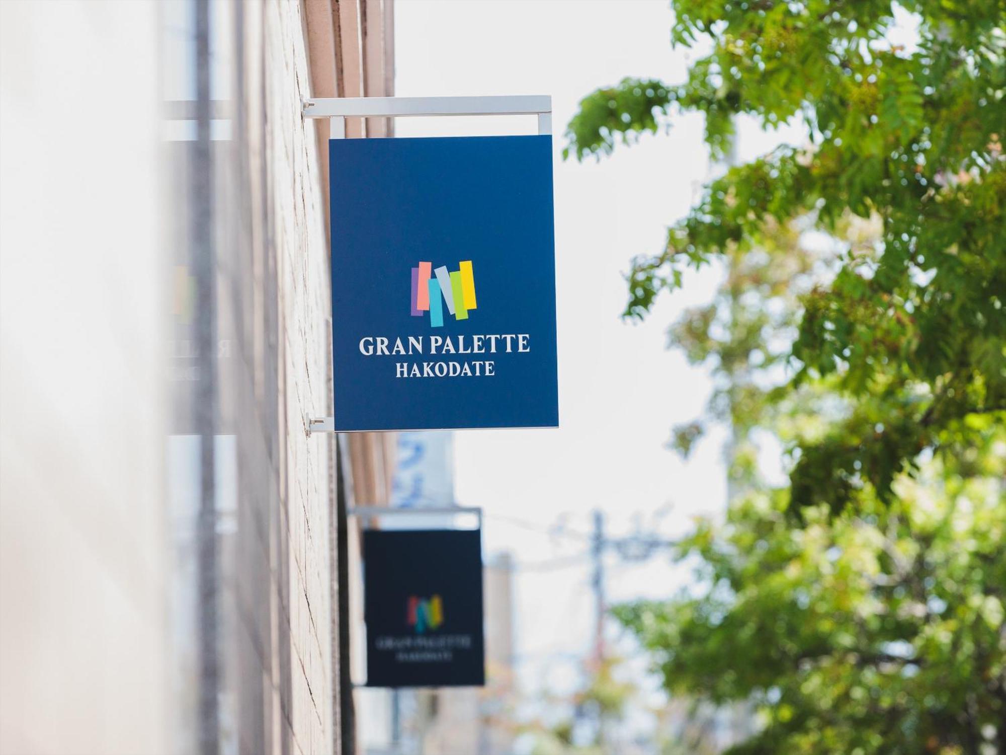 Gran Palette Hakodate Eksteriør bilde